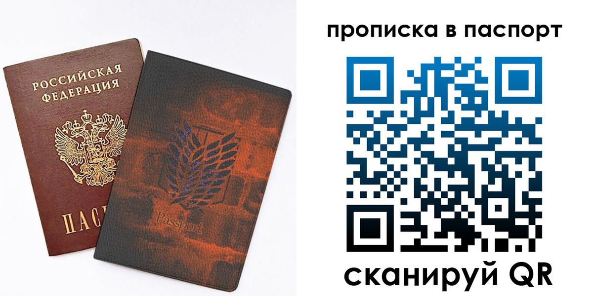 форма 3 в Северске